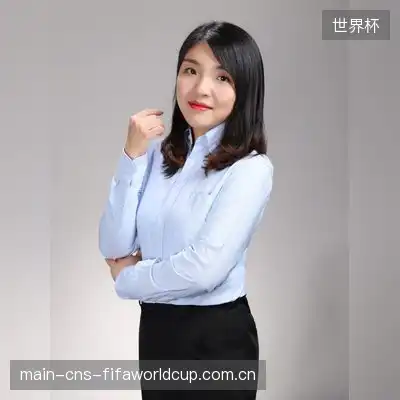 康竹蕊