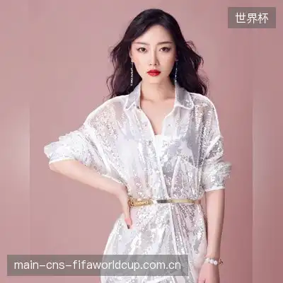 谢小玉